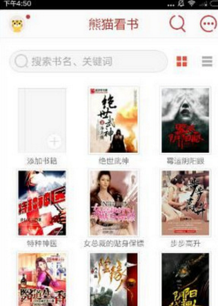 似姐妹，四母女，钟丽缇带着三个姓张的异父女儿拍大片，基因太强，又各有千秋！