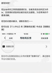 如何看待腾讯元宝服务协议中有关内容使用权的部分？