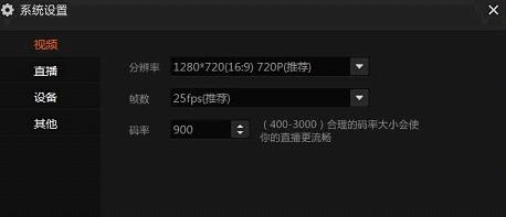 山西一超市老板黄金盈利分员工900万
