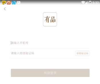 你小时候最喜欢干的那件事现在还在坚持吗？
