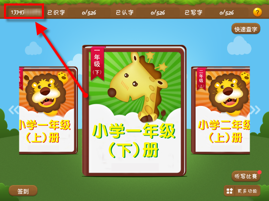 为啥没有人发明炸药发动机？