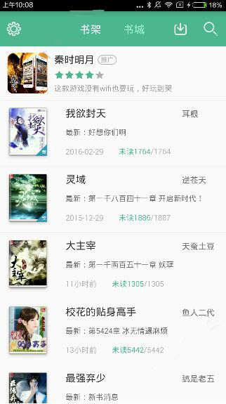 俄国防部一军火库发生爆炸 3人受伤