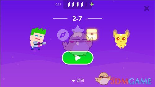20 款 2.0 马自达昂克赛拉加 92 号还是 95 号油？