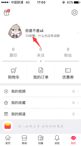 「服从性测试」是职场必要筛选，还是领导无能的表现？