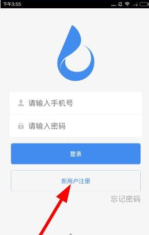 潘玮柏出道以来露最多的一次