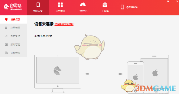 母亲节给妈妈最硬核的告白