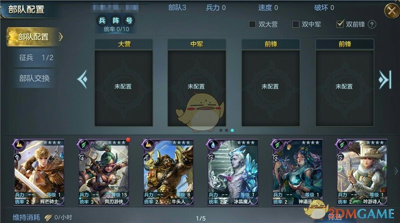 如何评价日剧《坂上之云》？