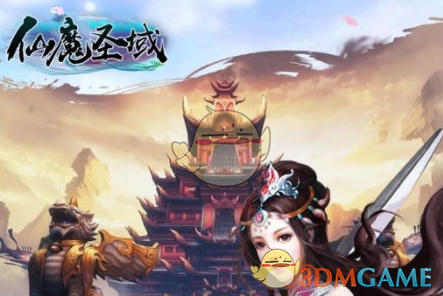 礼蓝动保举办犬皮肤病研讨会暨礼舒替尼新品前瞻会，携手行业专家共探宠物健康新方案