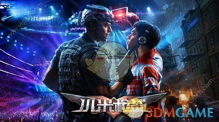 结婚后的春节，你都怎么安排的？