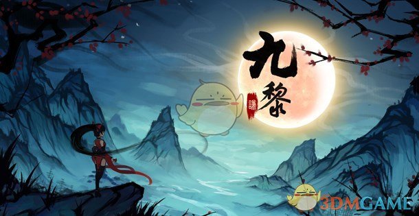 乌克兰与美国签署矿产协议