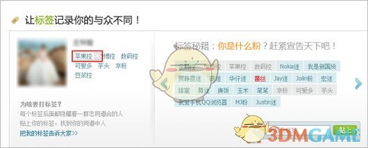 《小小的我》中雅雅这个角色的意义是什么？