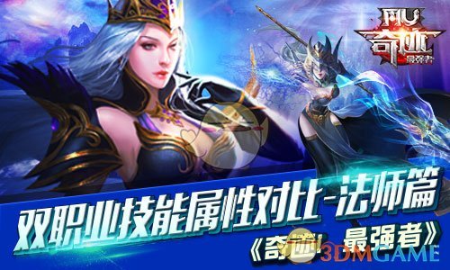 ​张爱玲：男人单身久了，看哪个女人都像是貂蝉；女人单身久了，她看哪个男人都像是渣男。男人单身久了邋遢；女人单身久了越精致……