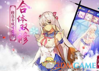 PCS（Pcs.是什么意思）