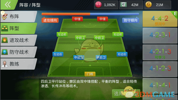 包粽子粽叶用水煮就“错了”，教你正确方法，粽叶更清香，柔软韧性强