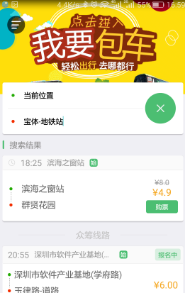 加总理称坚决抵制特朗普关税政策