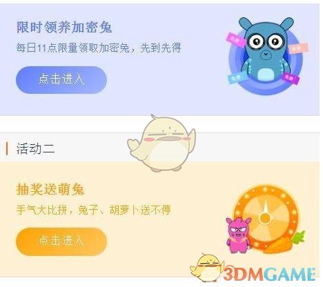 中国最大的县城是哪里？