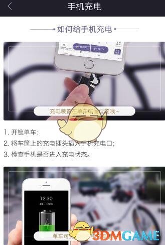 想征集下知友意见，家长代表如何检查学生食堂?