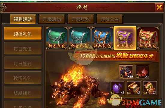 金世佳报考上戏博士