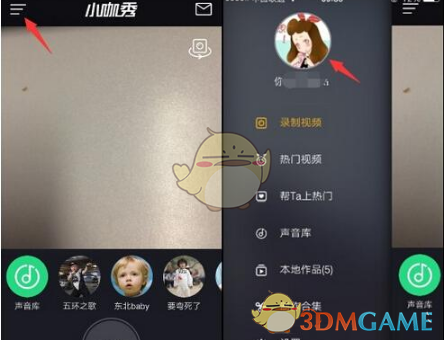 减肥也能刷医保 年轻人涌入营养科