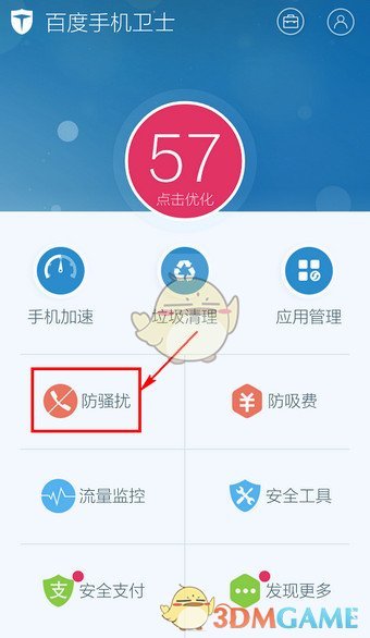 创业需要解决的核心问题是什么？