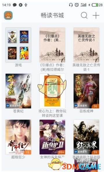 美股两连涨，纳斯达克中国金龙指数跌超2%，英伟达市值重回3万亿美元