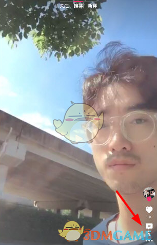 张馨予回应自己不导电
