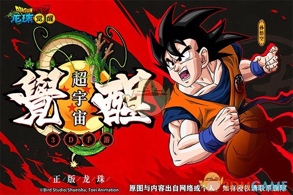 秒速20%涨停！A股两大板块，全线爆发！