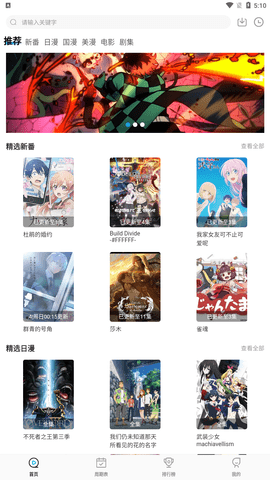 《哪吒之魔童闹海》中，如果你可以选师傅，你会选申公豹当师傅还是选太乙真人当师傅？