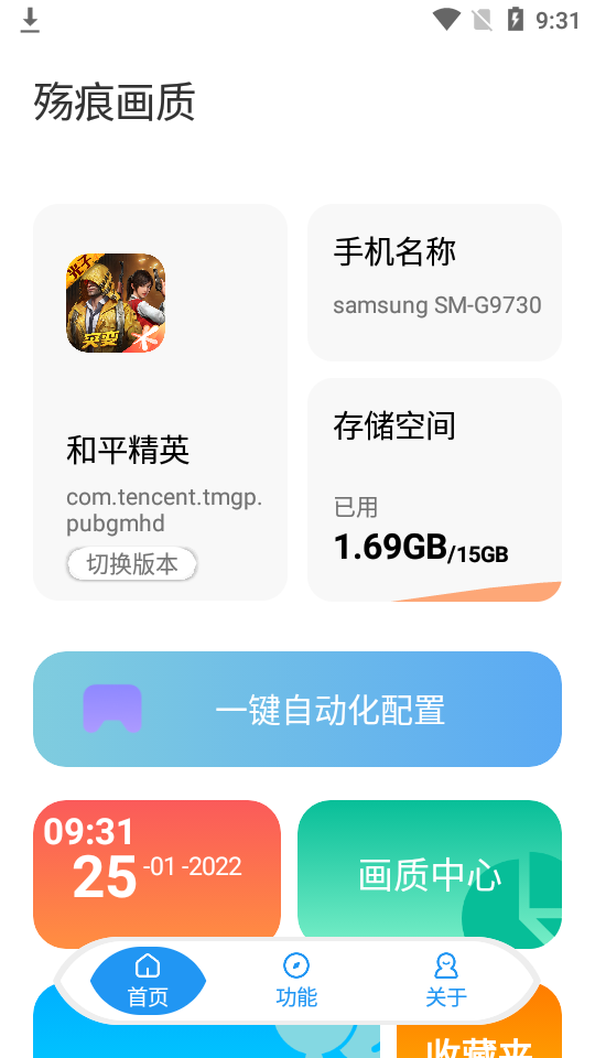 Transformer与混合专家（MoE）：大型语言模型的架构对比