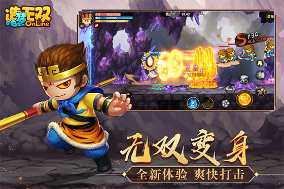 登陆少年组合ELLEMEN首封