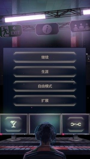 2025年嘉定区新成路街道义务教育阶段招生入学公告