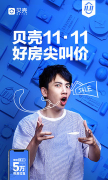王权弘业情敌竟是我自己