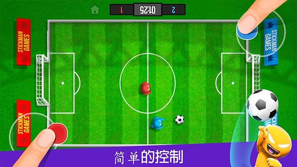 樊振东成为上海城市文明大使，为什么选择他？
