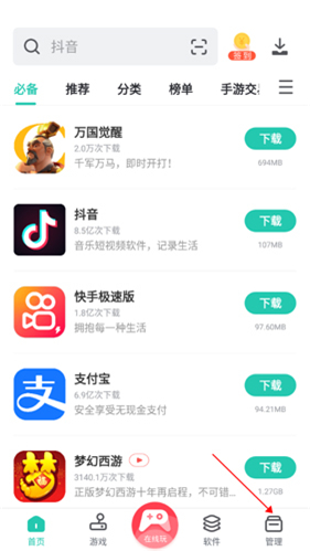 在妈妈的职场生涯里，有哪些她总和你谈起的「骄傲」？